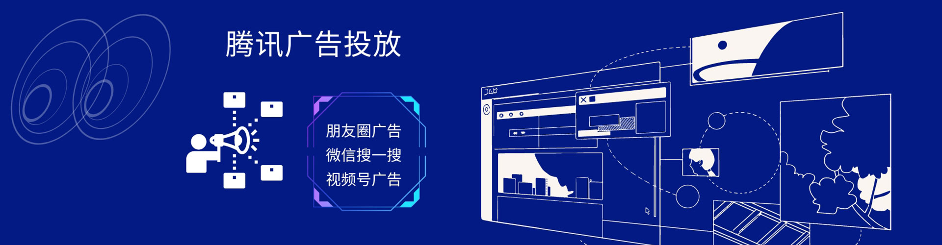 疏勒百度竞价运营
