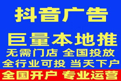 SEM托管优化案例：打造企业品牌影响力